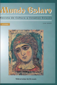 К проблеме литературного сказа // Mundo Eslavo: Revista de cultura y estudios eslavos. Universidad de Granada, 2002. Núm. 1. P. 89–98
